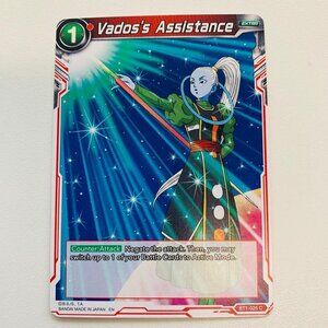 Vado's Assistance, Dragon Ball Super Card